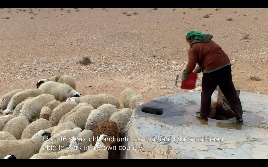 Om Layoun diretto da Habib el Ayeb, fermo immagine, 2020